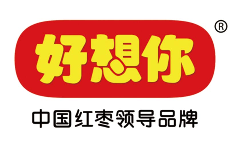 好想你枣业保鲜冷库工程